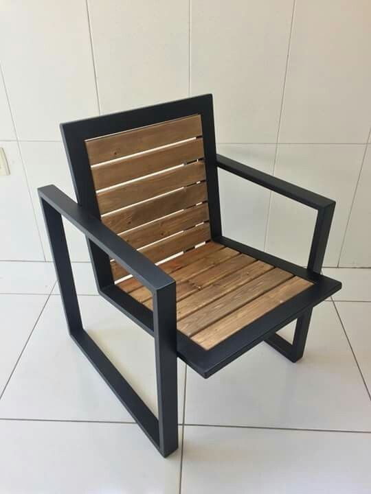 Кресло садовое «Рондо»
